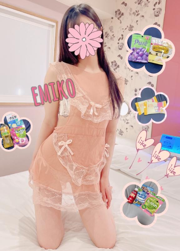 ( ˘ω˘ ) ﾑﾗﾑﾗ…